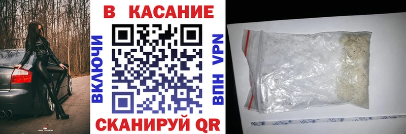 АМФЕТАМИН Аша