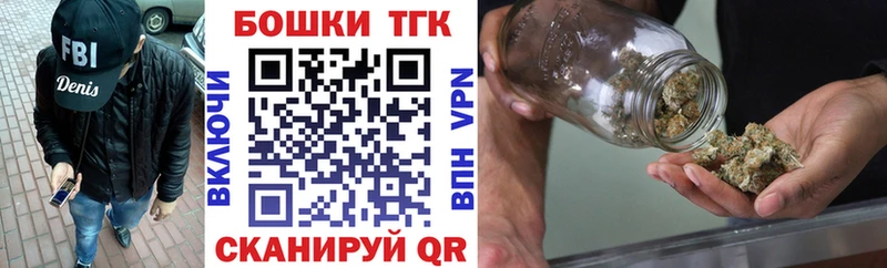 Купить наркотики Аша Марихуана  АМФ  ГАШИШ  Экстази  Меф мяу мяу 