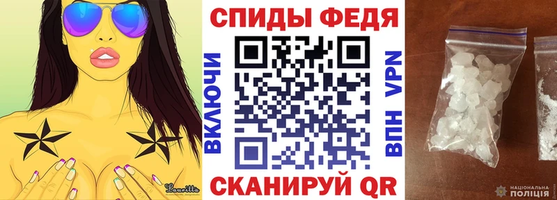 кракен ТОР сайты даркнета официальный сайт Amphetamine 97% Аша