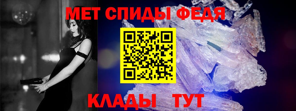 Амфетамин VHQ Аша