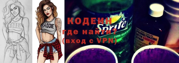 прущий лед Семёнов