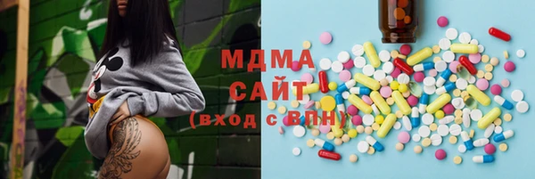амфетамин Алзамай