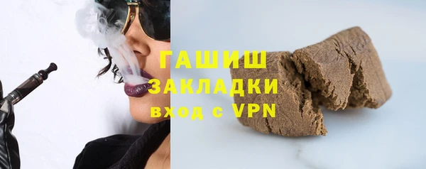 герыч Аркадак