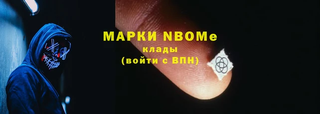 гидропоника Семилуки