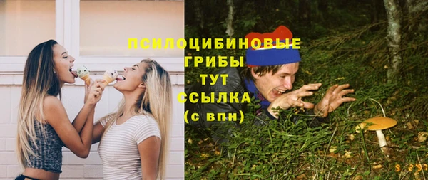 героин Алексеевка