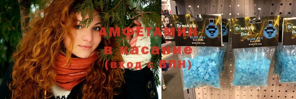 героин Алексеевка