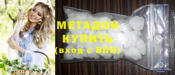 герыч Аркадак