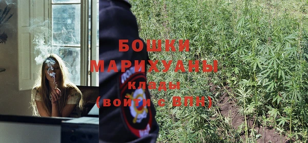 амфетамин Алзамай