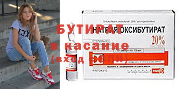 дурь Алексин