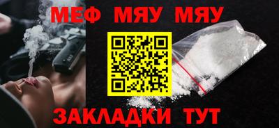 круглые Бузулук