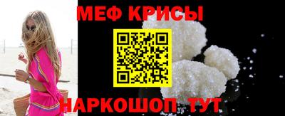 синтетический гашиш Будённовск