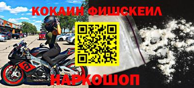 прущий лед Бугуруслан