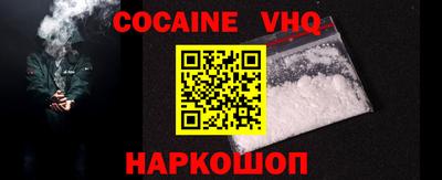 круглые Бузулук