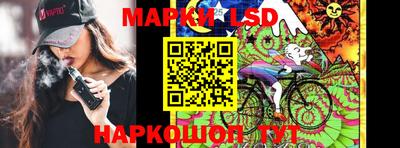 круглые Бузулук