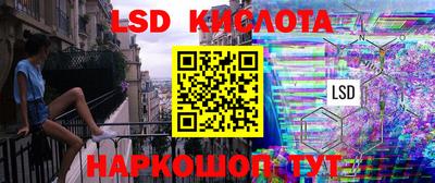 круглые Бузулук