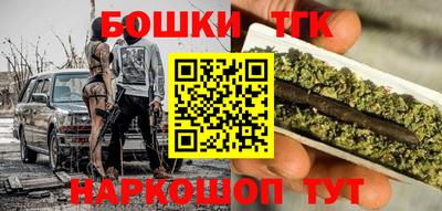 круглые Бузулук
