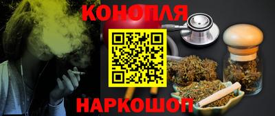 круглые Бузулук