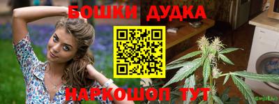 круглые Бузулук