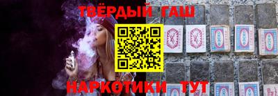 круглые Бузулук