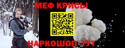 круглые Бузулук