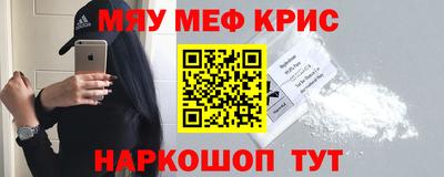 круглые Бузулук
