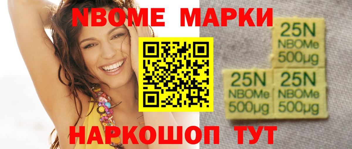 LSD-25 экстази  LSD-25 экстази кислота  ЛСД экстази ecstasy  Вход с VPN  Аша 
