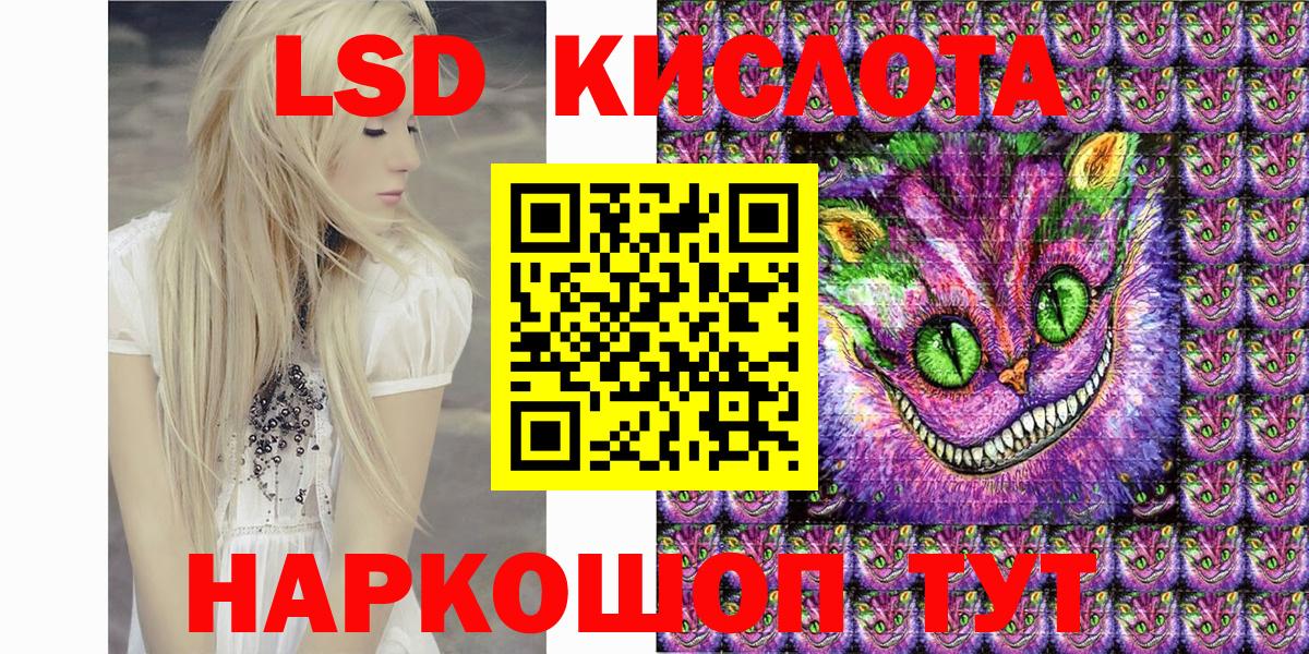 Наркотические марки 1,5мг  Наркотические марки 1,5мг  Вход с VPN  Аша 