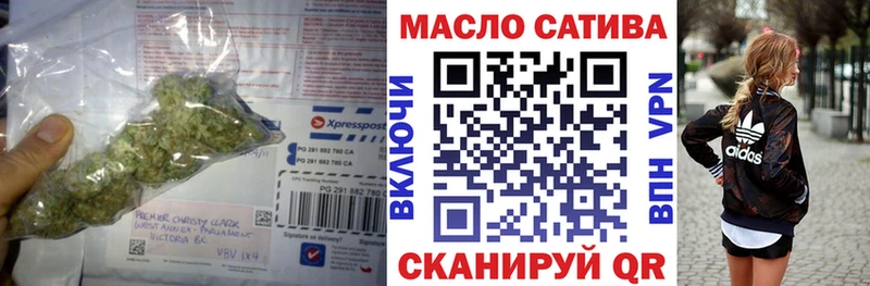 Дистиллят ТГК вейп с тгк  Аша 