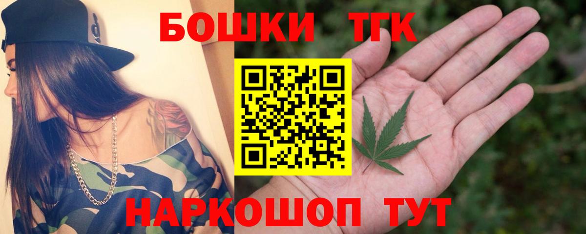 Бошки марихуана VHQ Аша